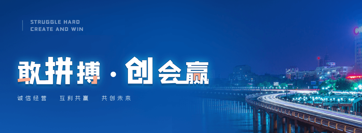 青县村口石牌坊